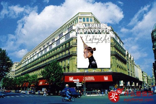 法国购物攻略（什么值得买/法国十大品牌/购物点推荐/免税店购物-图片16
