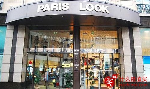 法国购物攻略（什么值得买/法国十大品牌/购物点推荐/免税店购物-图片29
