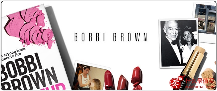 Bobbi Brown美国官网1月海淘优惠码 订单满$65享8折 + 满$75送护肤套装