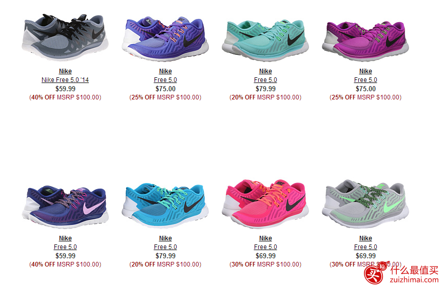 6PM官网1月优惠 精选Nike Free运动鞋热卖 低至5折包邮