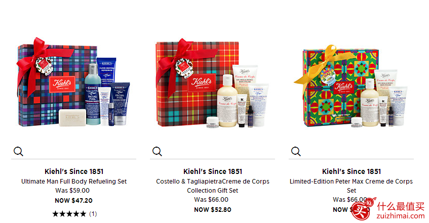 Saks Fifth Avenue第五大道海淘优惠 美妆盛宴Kiehl’s 多款画家合作超美限量护肤套装 8折！