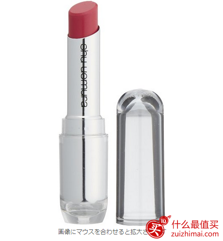 amazon日本亚马逊 植村秀SHU UEMURA无色限唇膏PK365 特价仅需2569日元
