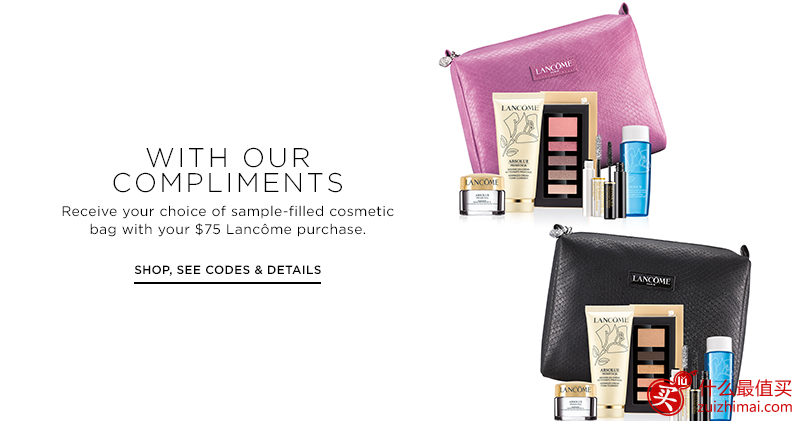 Saks Fifth Avenue美国第五大道官网1月优惠码 Lancome兰蔻护肤品 满即送12件套豪华大礼包+精美化妆包！