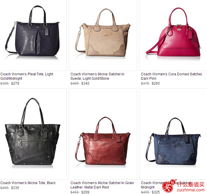 Myhabit官网1月优惠 精选Coach美包专场闪购 低至5.3折起