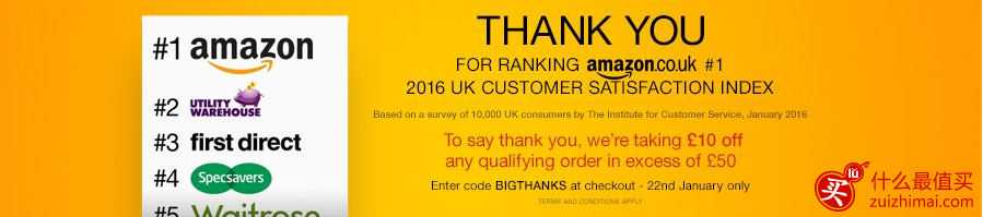 英国亚马逊1月海淘折扣码 全场自营商品满£50减£10