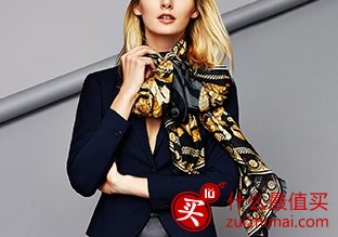 Myhabit美国官网 精选Hermès、Versace 等大牌丝巾低至3折起