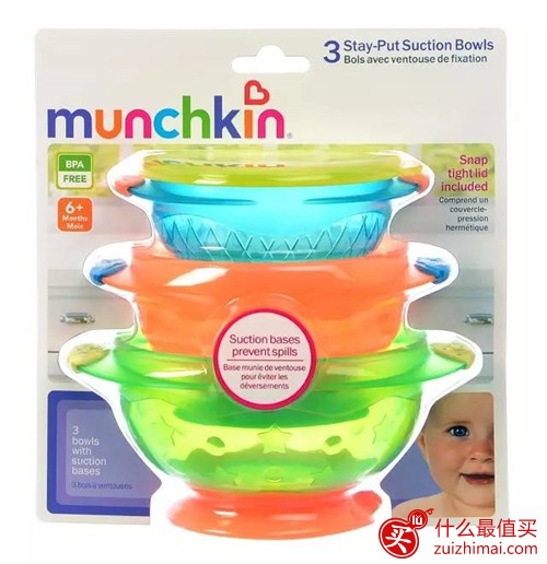 怀孕记 | 怎么挑选宝宝用品，一份有良心的海淘清单告诉你！孕前准备攻略-图片8