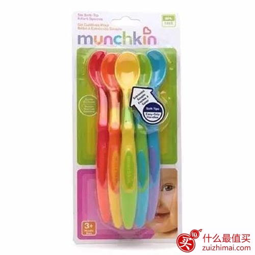 怀孕记 | 怎么挑选宝宝用品，一份有良心的海淘清单告诉你！孕前准备攻略-图片13