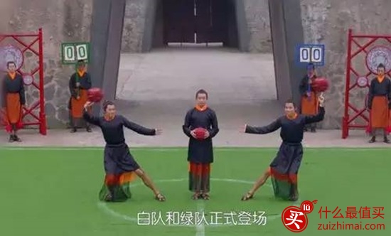 《太子妃升职记》穷得坦荡 雷到飞起 污得销魂 美到炸裂！-图片22