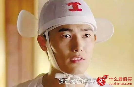 《太子妃升职记》穷得坦荡 雷到飞起 污得销魂 美到炸裂！-图片21