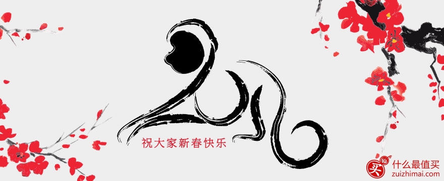 Beauty Expert英国官网1月海淘折扣码 新春促销专场精选知名护肤品牌7.5折热卖