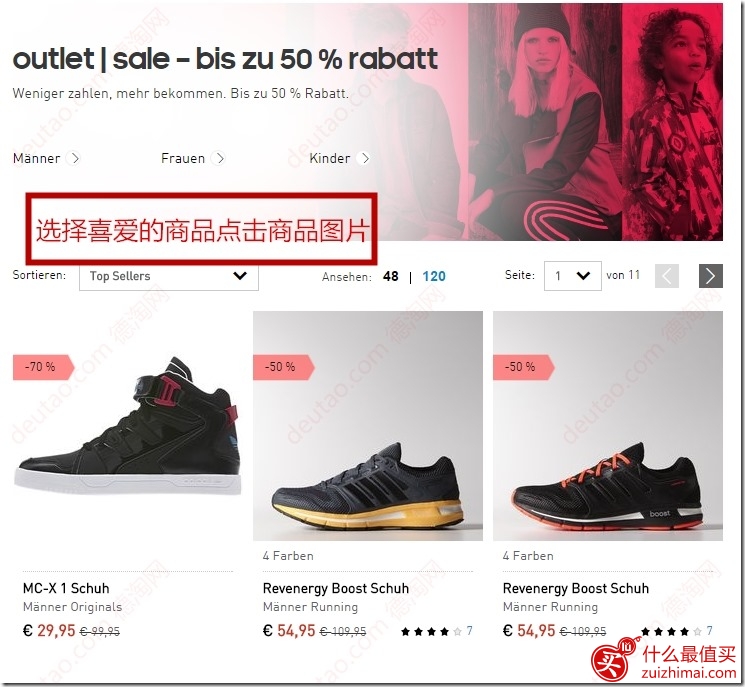 adidas-jiaocheng-14