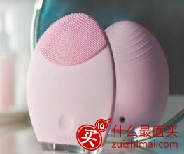 Lookfantastic官网1月折扣码 精选Foreo 洁面仪8.5折