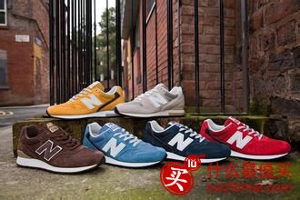Joesnewbalanceoutlet新百伦折扣官网1月优惠 全场满免运费
