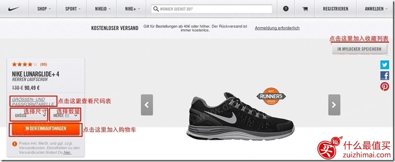 www.dazhe_.de2_2