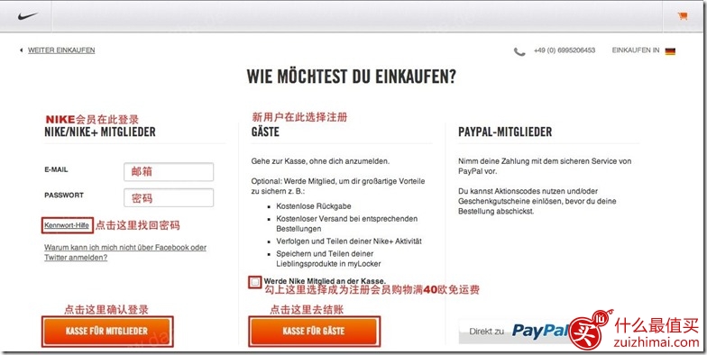 www.dazhe_.de4_2