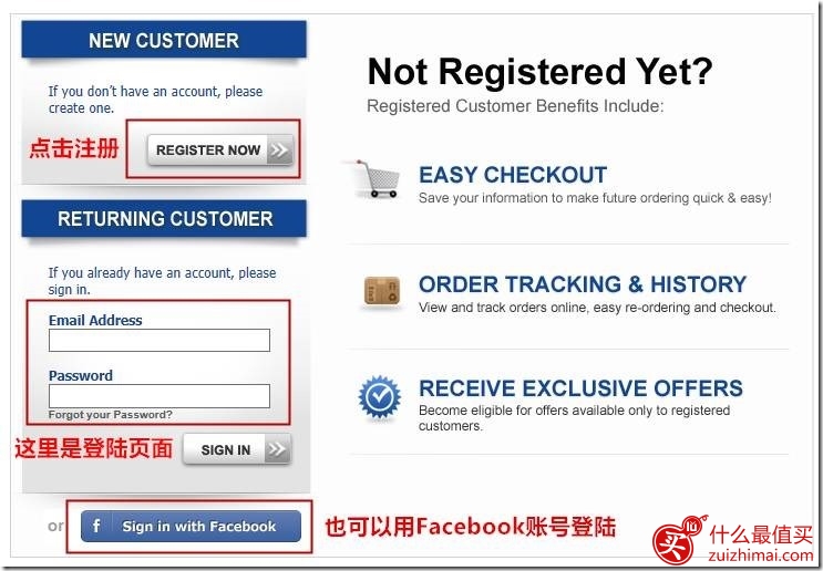 0_2 美国手表网站Jomashop官网海淘攻略-图片2