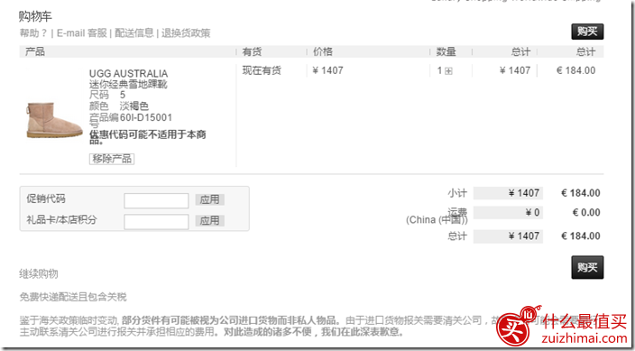 143137l5u7x55ulm1sym5l