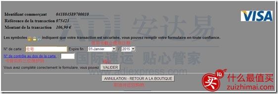 14380649304341