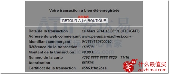 14380649349112