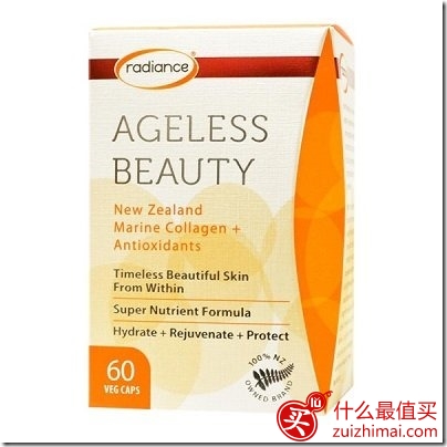 HealthPost精选：新西兰Radiance保健品小集合