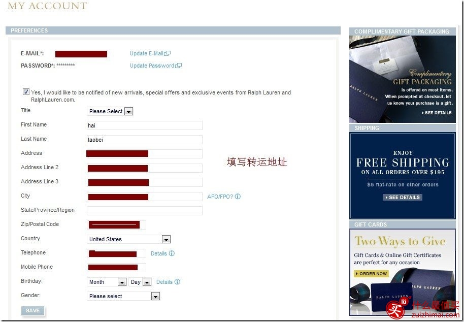 拉夫劳伦美国官网海淘攻略 ralph lauren海淘-图片4