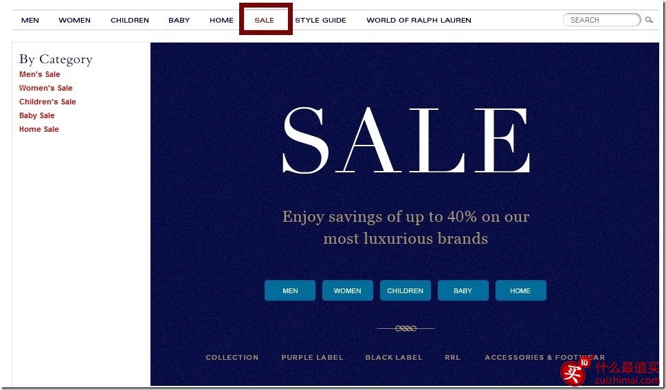 拉夫劳伦美国官网海淘攻略 ralph lauren海淘-图片10