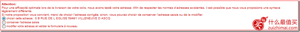 1617178dmimo2axox7qdox