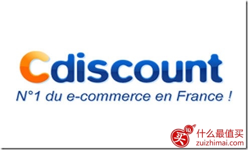 法国最大电商网站Cdiscount海淘攻略教程