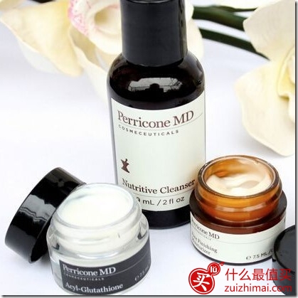 美国药妆网站Perricone MD裴礼康美国直邮攻略