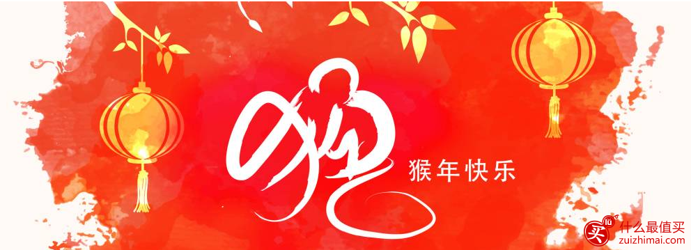 Lookfantastic英国官网2月折扣码 现有新年专场热卖 可享7.5折