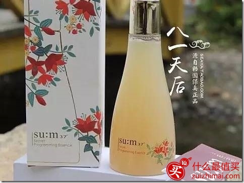 2016年去韩国值得买什么？最全清单甩给你！-图片18