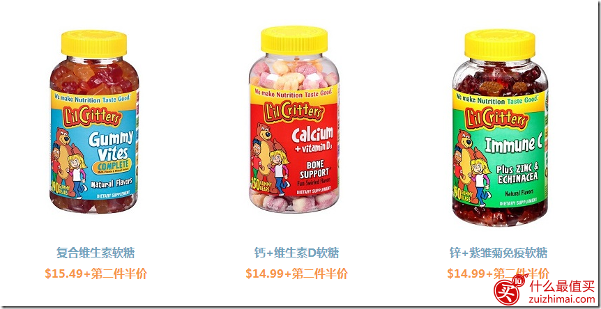 QQ截图20160220191026