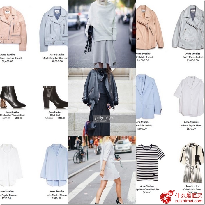 买手精品店OTTE官网16年新年优惠码 大促推荐合集-图片8