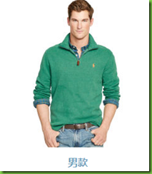 无门槛折上折！Ralph Lauren：精选特价款服饰鞋包享额外7折-图片1