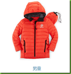 无门槛折上折！Ralph Lauren：精选特价款服饰鞋包享额外7折-图片3