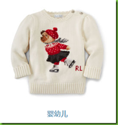无门槛折上折！Ralph Lauren：精选特价款服饰鞋包享额外7折-图片5