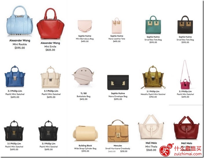 买手精品店OTTE官网16年新年优惠码 大促推荐合集-图片9
