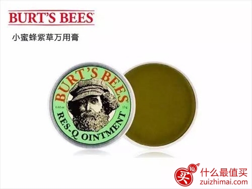 买买买  你买的那些海淘用品 真的都适合宝宝吗？