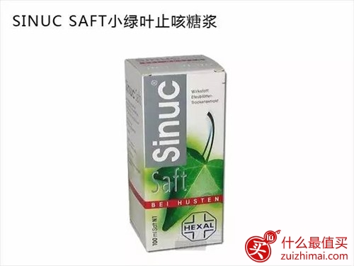 买买买  你买的那些海淘用品 真的都适合宝宝吗？