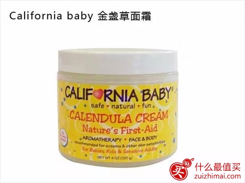 买买买  你买的那些海淘用品 真的都适合宝宝吗？