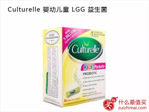 买买买  你买的那些海淘用品 真的都适合宝宝吗？