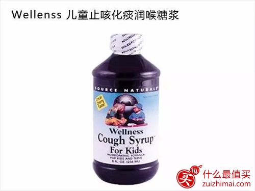 买买买  你买的那些海淘用品 真的都适合宝宝吗？