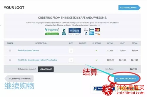 美国thinkgeek官网 极客之家创意满分 海淘转运攻略 美国奇葩电商thinkgeek海淘教程-图片3