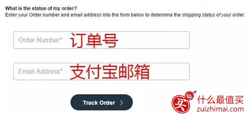 美国百货商店Bloomingdale’s 海淘教程 美国布鲁明戴尔官网 支付宝直邮中国购物攻略-图片12