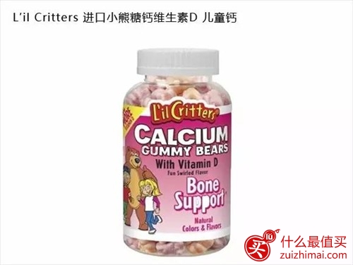 买买买  你买的那些海淘用品 真的都适合宝宝吗？