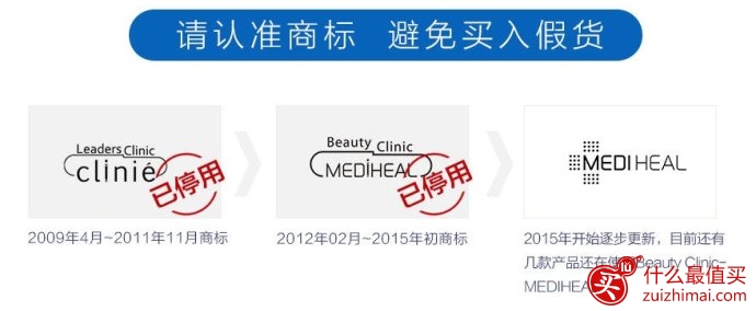 可莱丝面膜真假辨别图-图片15