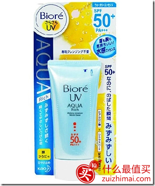 日本海淘买什么 日本药妆店必买清单TOP100(上)-图片23
