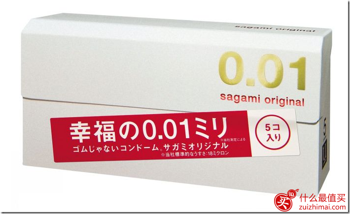 日本海淘买什么 日本药妆店必买清单TOP100(上)-图片26