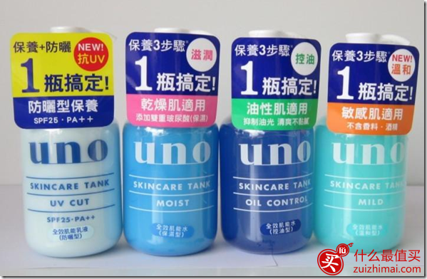 日本海淘买什么 日本药妆店必买清单TOP100(上)-图片31